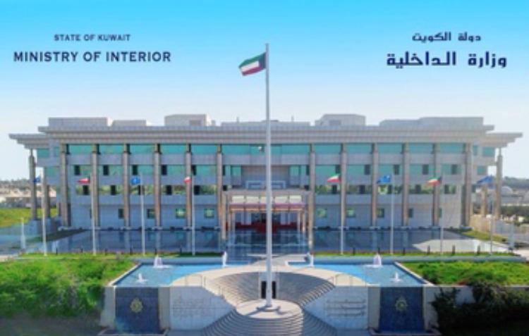 الداخلية: لا صحة لمنع جميع المركبات من مغادرة المنافذ